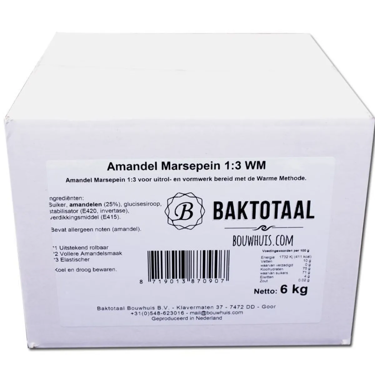 Damco Amandel Marsepein 1:3 Naturel 6kg New