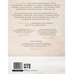 Boek: Boulangerie Clearance
