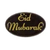 Overig Chocoladedecoratie Eid Mubarak Ovaal 2,5x1,5cm 100st. Best