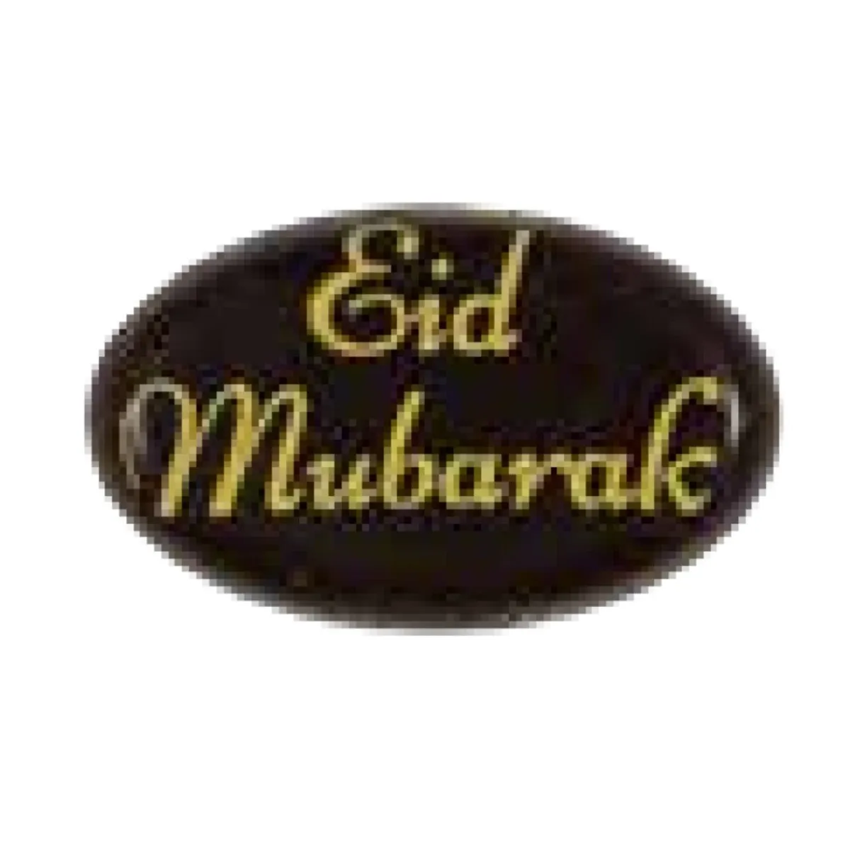 Overig Chocoladedecoratie Eid Mubarak Ovaal 2,5x1,5cm 100st. Best