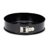 Patisse Springvorm Classique Ø24cm New