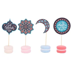 PME Cupcake Set Eid Mubarak 24st.** Discount