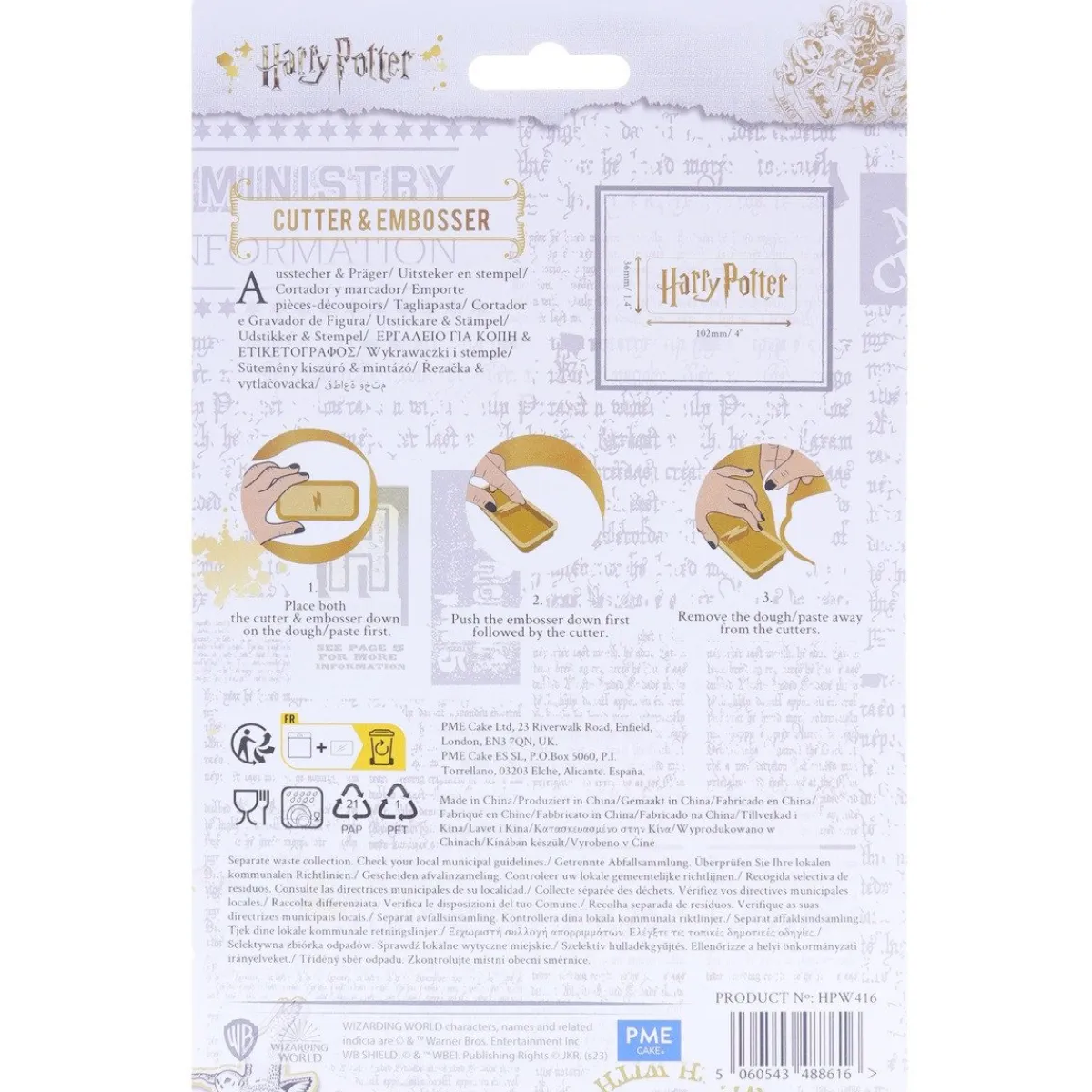 PME Harry Potter Logo Uitsteker & Stempel Set/2 Sale