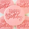 Sweet Stamp Embosser Happy Birthday Discount