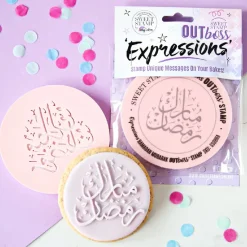 Sweet Stamp Outboss Ramadan Mubarak Sale
